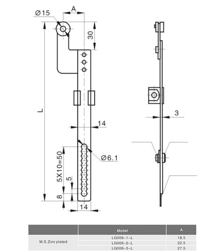 Height Adjustable Enclosure Flat Rod Height Adjustable Enclosure Flat Rod